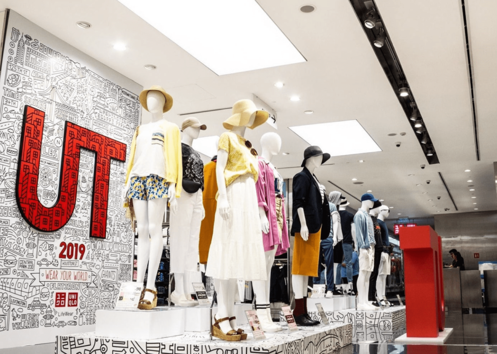 Uniqlo Philippines Lights